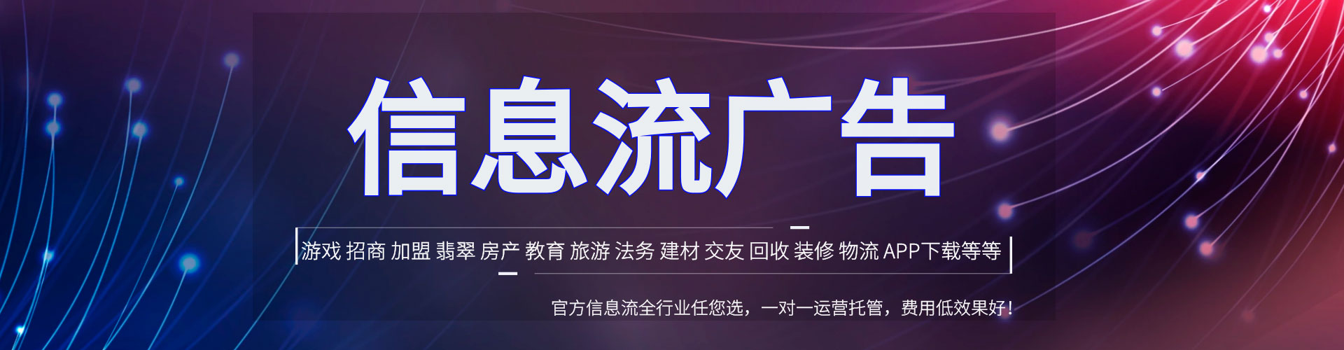 孝昌竞价排名