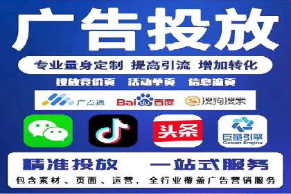 案例分享：如何通过百度信息流实现品牌曝光